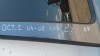 levé zadní dveře na škodu octávii 2 HB,