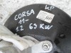 brzdový posilovač na Opel Corsa D lift, 1,2i, 13317576