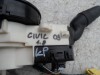 sdružený přepínač na hondu civic ufo lift, 35250-SMG-H512-M1