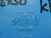 modul zapalování na toyotu Corolly lift, 1,8i, 89618-0F020
