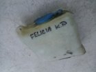 nádobka na ostřikovače na škodu feliciu, autodíly na škoda <strong>felícia</strong>,