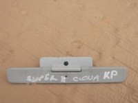 sluneční clona