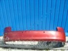 zadní nárazník na Škoda Fabia <strong>2</strong>, kombi, náhradní <strong>díly</strong> na octaviu