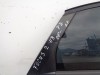 pravé zadní dveře na ford focus 2 lift, HB,