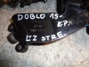 levý zadní pant na odsuvné dveře na fiat doblo 2