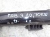uhlíkový filtr na škodu fabii 3 1,0i, 6R0201797