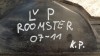 levý přední kryt blatníku ke škodě roomster, 5J0821111