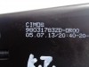páka ruční brzdy na citroen c4, 980317832D