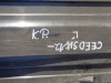 levý plastový kryt na podvozek na kiu ceed 2 kombi, 84132-A6000