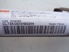 levý boční, střešní airbag na suzuki sx4 sedan, 76490-75K000
