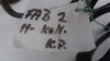 zadní struna na škodu fabii 2 kombi, pružina