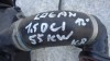 trubka na egr ventil na dací logan II 1,5dci, 147138070R