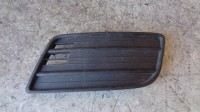 levá přední <strong>krytka</strong> do nárazníku na suzuki swift, 71761-72K0