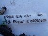 tryska na motor na ford ka, 1,2i, 1WP160