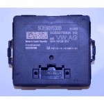 řídící jednotka gateway VW Golf VII 5G0  5Q0907530B