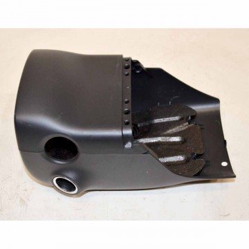 kryt lukas ŠKODA Fabia III 6V0  6V0858559B