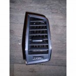 <strong>výdech</strong> ventilace levý krajní <strong>ŠKODA</strong> Karoq 57A  57A819701A  LZB