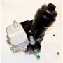 olejový filtr + chladič + příruba AUDI A5 8W6 F5 2,0 TDi DEU  03N115389M  03N117021A