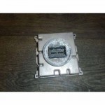 řídící jednotka pro xenon VAG  7PP941572AB