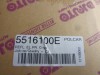 pravé přední světlo na opel vectru B, 96-, 5516100-E
