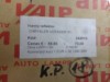 pravé přední světlo na chrysler voyager, 242010