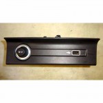 <strong>krytka</strong> do středového tunelu + USB ŠKODA Kodiaq 565  57B863617  9B9