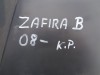 odkládací skříňka na opel safiru B, 13150268
