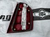 Škoda Fabia 1 originální náhradní díly
