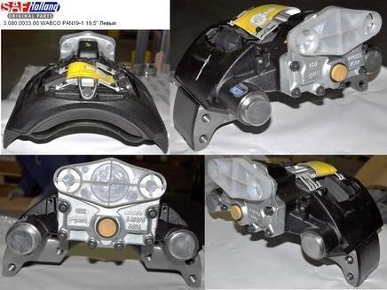 třmen brzdy L SAF 19.5" (WABCO)