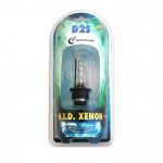 MIKROUNA žárovka xenon 85W D2S 4300K