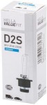 HELLA žárovka xenon 85V D2S, 4300K