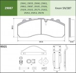 DURBLOC desky brzdové + výbava (29202)
