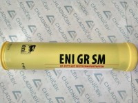 AGIP tuk mazací syntetický GR SM 400 gr. - kardany