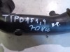 hadice na vzduch na fiat tipo II 1,4i, 46826960