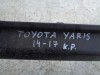 zadní spoiler nárazníku na toyotu yaris, 52453-0D050