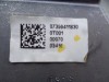 páka ruční brzdy na fiat tipo II, 07356411830,