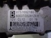 alternátor na citroen c4 B7 1,6 16V, V757692180-02