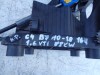 rychlostní páka na citroen c4 B71,6 16V, kulisa, 9671748880
