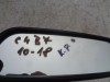 vnitřní zpětné zrcátko na citroen c4 B7, stmívací, 96758889xt