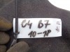 zadní pláto do kufru na citroen c4 B7, 96874780