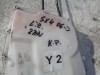 levý zadní zámek na suzuki sx4, 2 piny,