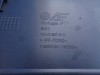pravý přední tapcír na dveře na vw volkswagen sharan II, 7N2867012