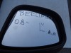 levé zpětné zrcátko na citroen berlingo III, 3+4piny