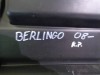 kastlík na citroen berlingo III, dvířka,