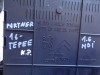 řídící jednotka komfortu na peugeot partner III, 981218948002