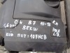 motor na citroen c4 B7 1,6 16V, 5F01