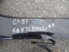 zadní náprava na citroen c4 HB, II, kotoučová