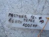 trubka na klimatizacia na peugeot partner III, 9681693180