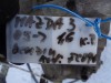 převodovka na mazdu 3, 1,6i, FC090, 4TH0704697