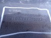 zadní nárazník na mitsubishi lancer, 6410A747